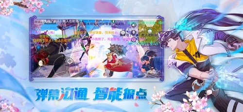英雄训练师单机版 V1.9.3 安卓版
截图40