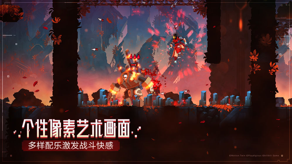 英雄训练师单机版 V1.9.3 安卓版
截图65