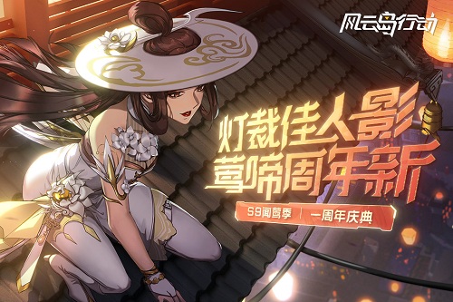 古代战争无敌版 V5.2.0 安卓版
截图3