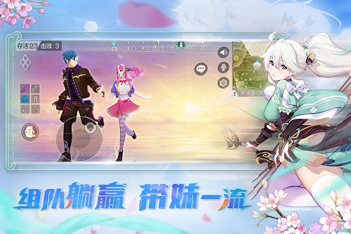 古代战争无敌版 V5.2.0 安卓版
截图5