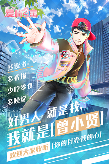 古代战争无敌版 V5.2.0 安卓版
截图9