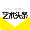 艺术头条 V4.2.7 iPhone版