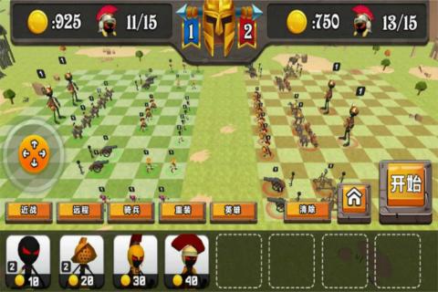 神探小秀才无限金币元宝版 V1.1 安卓版
截图7
