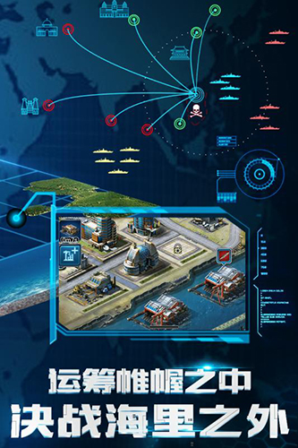 神探小秀才无限金币元宝版 V1.1 安卓版
截图35