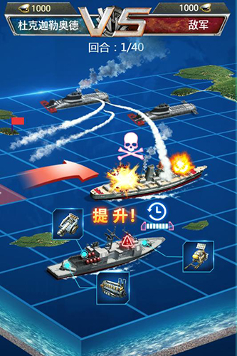 神探小秀才无限金币元宝版 V1.1 安卓版
截图37