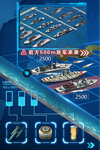 神探小秀才无限金币元宝版 V1.1 安卓版
截图38