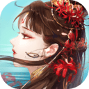 倩女幽魂百度版 V1.9.9