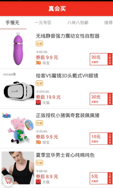e08f43fb-205b-403c-a65c-7c24eca83f42