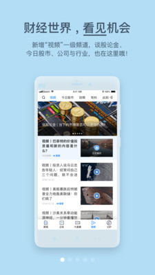 62566c20-de3d-11ea-804b-4b6ad1594865