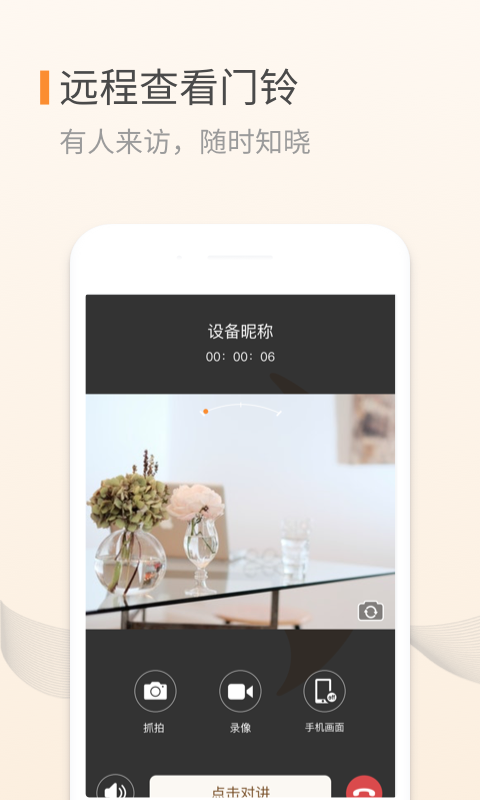 01fd7970-9d5a-11ea-bd0a-ed5a408d44a6