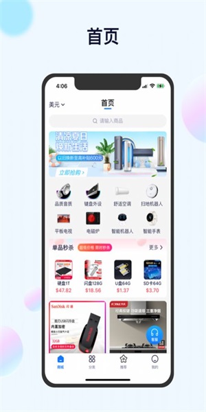 小海鲸 小海鲸