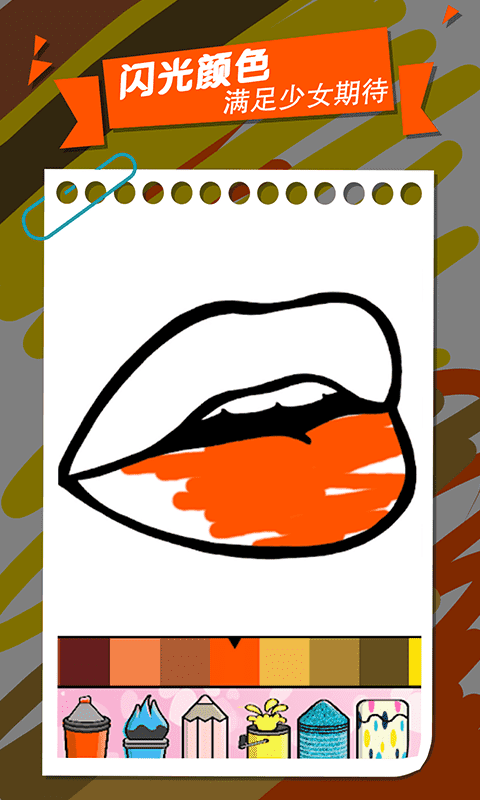 7ef6110aea697e77_600_0