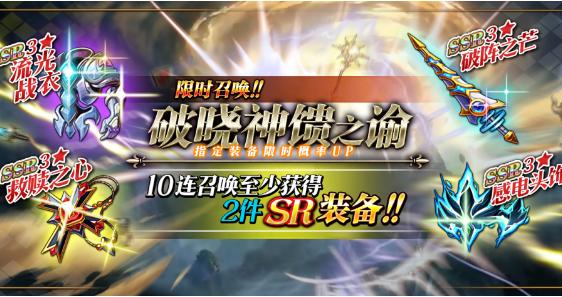 梦幻模拟战