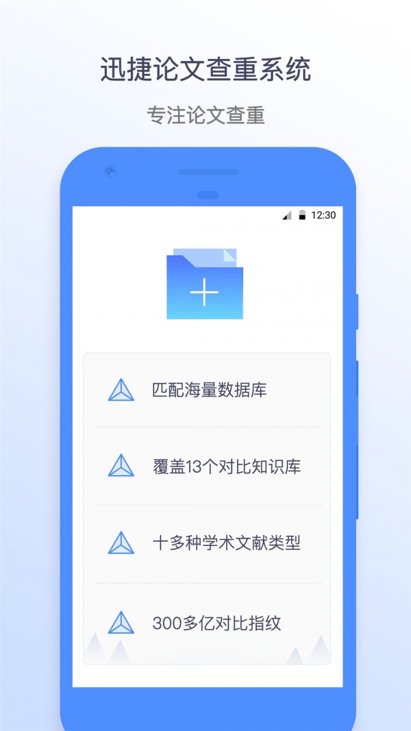 16f5e73d12c233d5_600_0