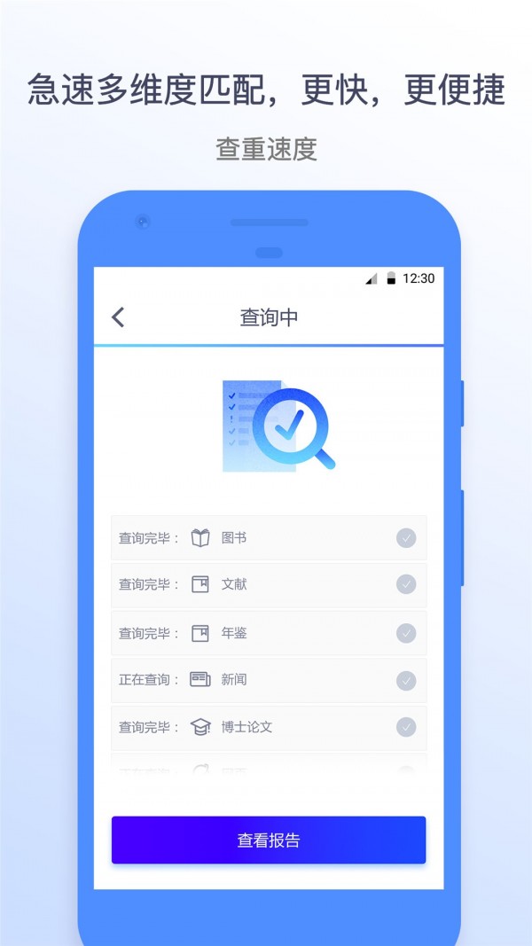 16f5e73d12e600b5_600_0