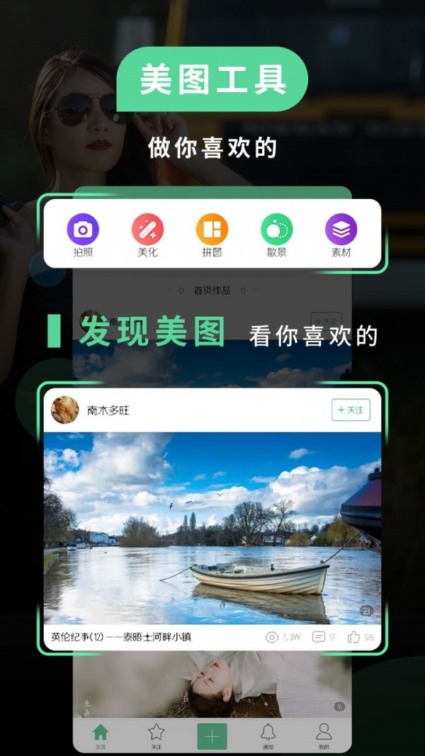 Retro相机 Retro相机
