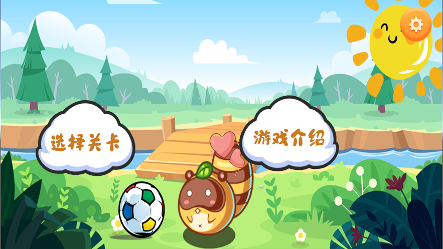 浣熊骑兵