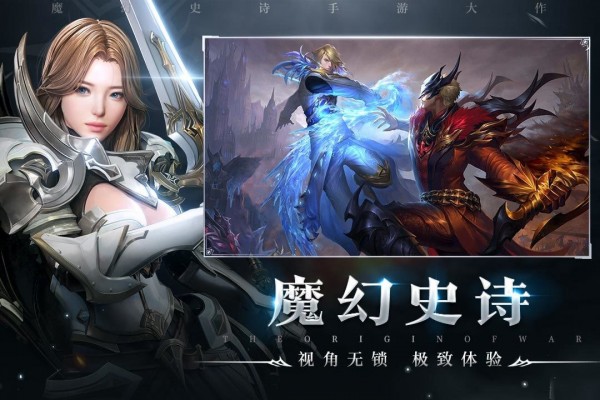神明起源 神明起源