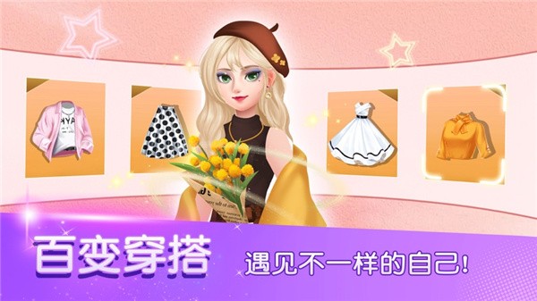 完美进化论 完美进化论