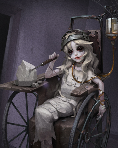 第五人格