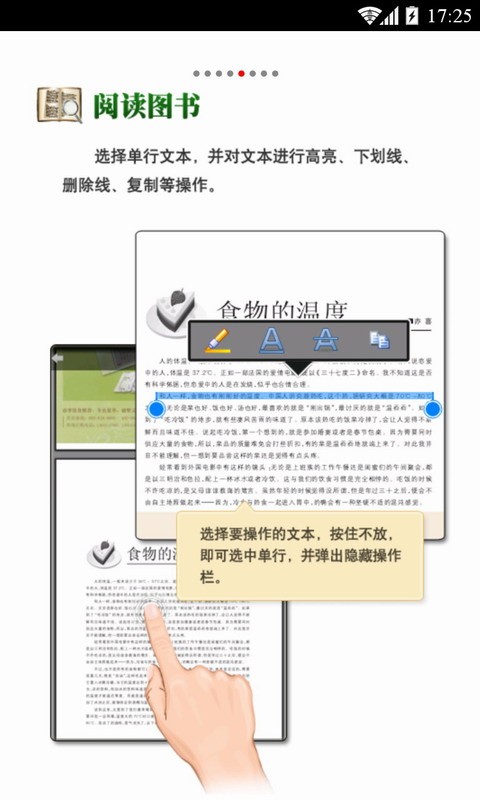 cajviewer
