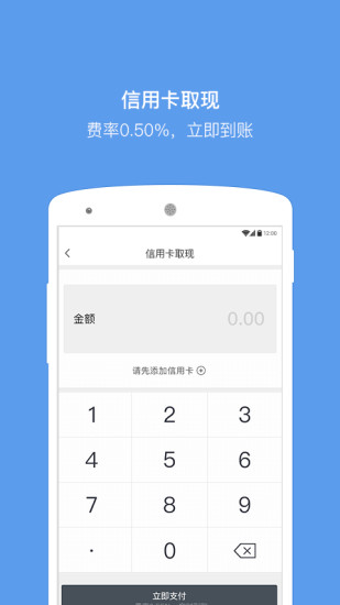 51卡宝