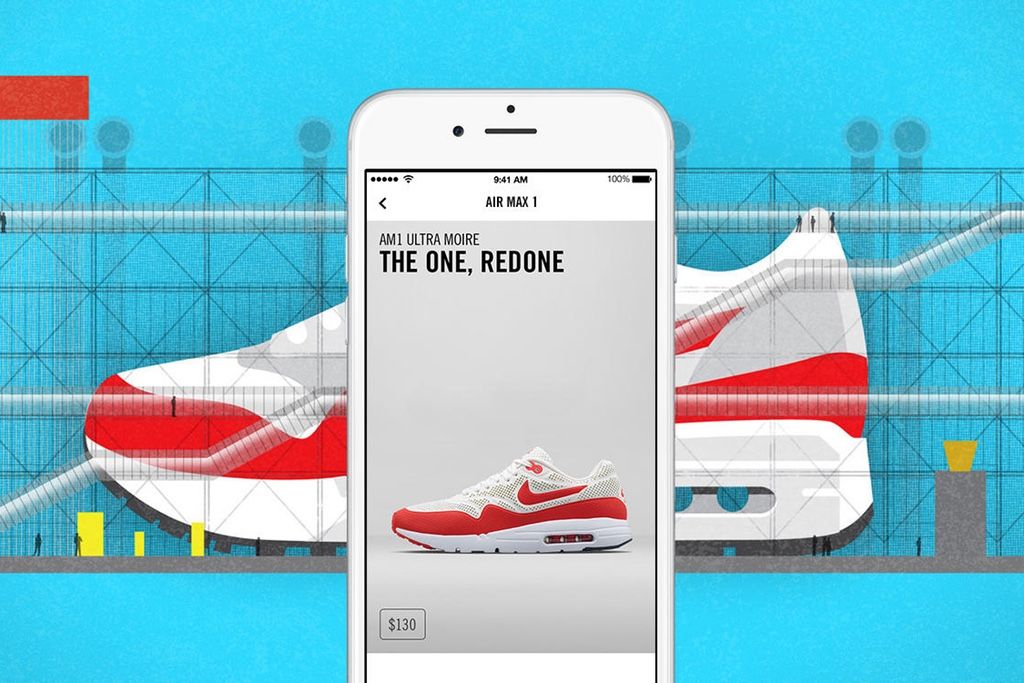 Nike SNKRS