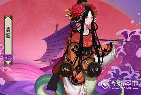 阴阳师清姬改版后加强了吗