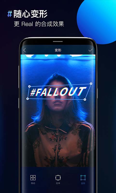 Facetune2