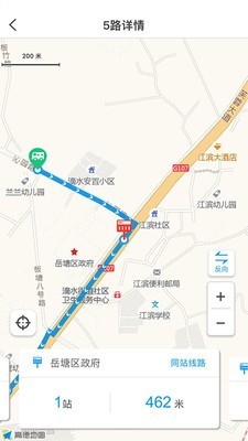湘潭公交