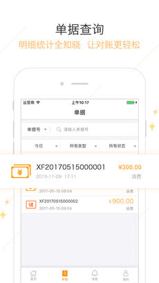 钱客多