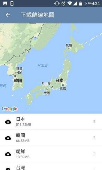 背包地图
