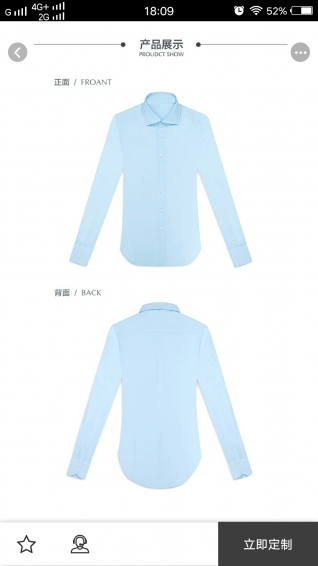 妙定