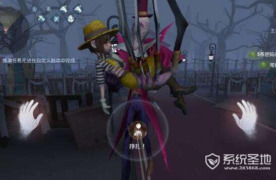 第五人格杰克公主抱怎么获得?
