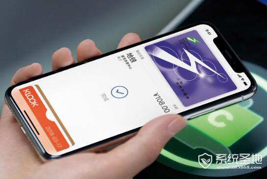 apple pay怎么关闭?