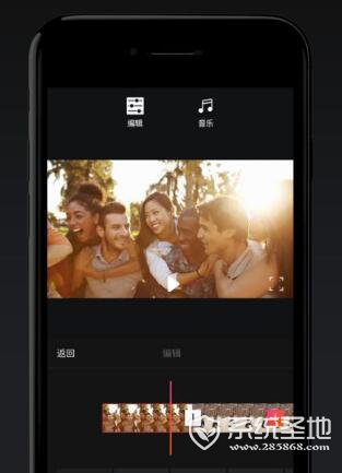 怎么用MixV给短视频制作特效?