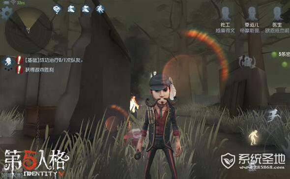 第五人格什么手机能玩?