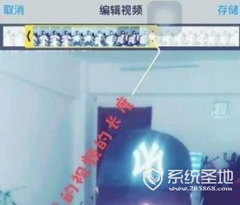抖音