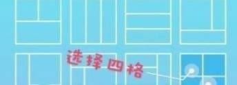 抖音