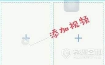 抖音