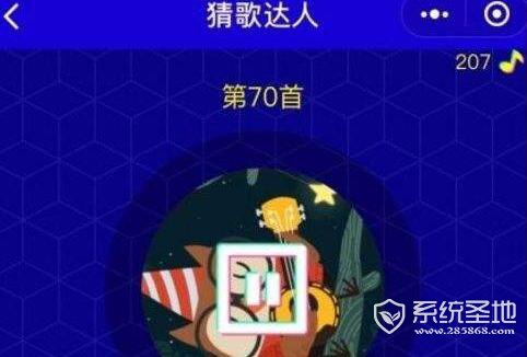 疯狂猜歌歌手答案汇总