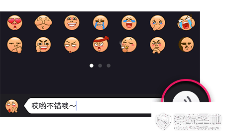 美拍怎么给照片加表情