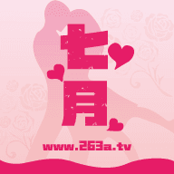 七月直播安卓官方版