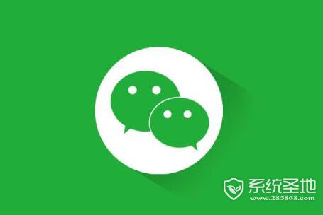 微信朋友圈小视频怎么删除