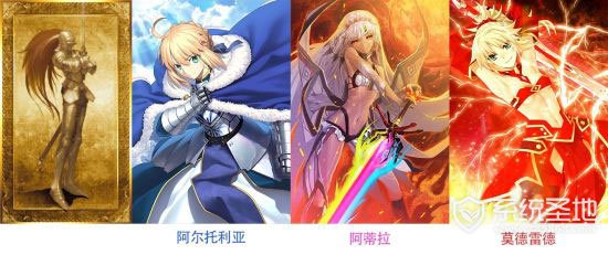 fgo国服新年福袋2018