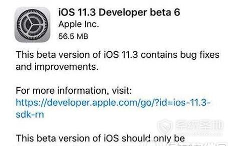 iPhone怎么关闭降频