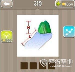 疯狂猜成语一座山一条河答案是什么?