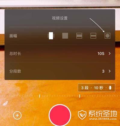 圆形标识