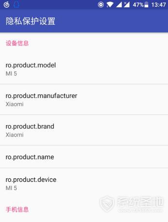 容器app怎么用?