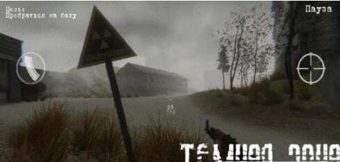 暗区空闲RPG